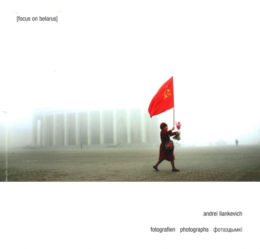 Focus on Belarus // 2008